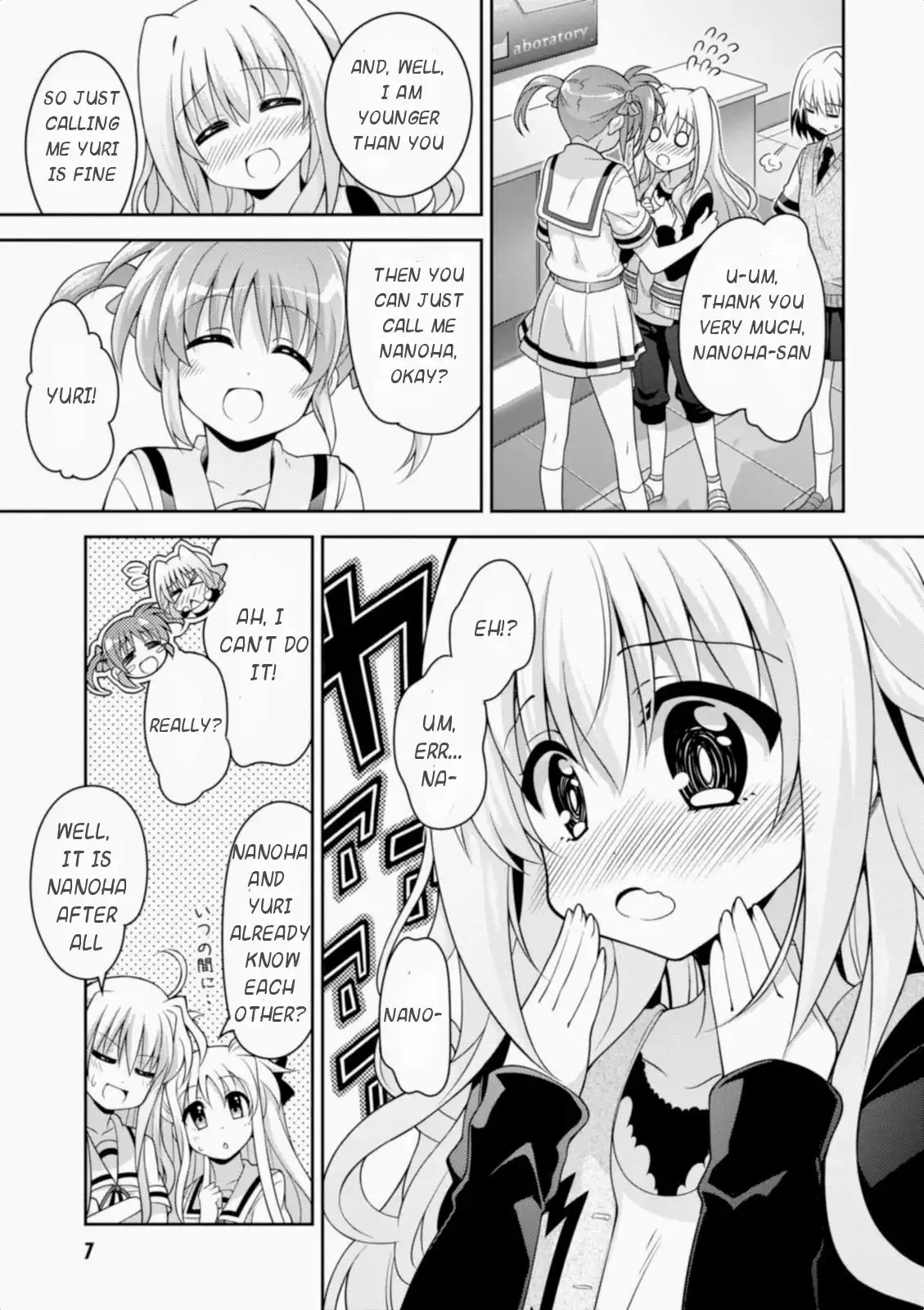 Mahou Shoujo Lyrical Nanoha INNOCENT Chapter 9 9